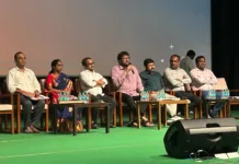 ఓటరు జాబితా ప్రత్యేక సమగ్ర సవరణ-2026పై విస్తృత శిక్షణ