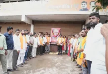 దేశ ఐక్యత కోసం పోరాడిన మహానీయుడు శ్యాం ప్రసాద్ ముఖర్జీ: రవికుమార్ యాదవ్