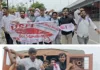 విద్యార్థుల సమస్యలపై యుఎస్ఎఫ్ఐ ఛలో సెక్రటేరియట్