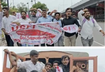 విద్యార్థుల సమస్యలపై యుఎస్ఎఫ్ఐ ఛలో సెక్రటేరియట్