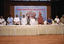 బోనాలకు ముమ్మర ఏర్పాట్లు.. భక్తులకు ఇబ్బందులు లేకుండా చర్యలు వేగవంతం..