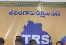 బీఆర్ఎస్ కు గుడ్బై.. టీఆర్ఎస్లో చేరిన వాసిలి చంద్రశేఖర్ ప్రసాద్