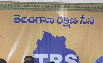 బీఆర్ఎస్ కు గుడ్బై.. టీఆర్ఎస్లో చేరిన వాసిలి చంద్రశేఖర్ ప్రసాద్