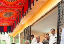 యలమంచి ఉదయ్ కిరణ్ ట్రస్ట్ మెగా మెడికల్ క్యాంప్
