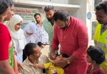 హఫీజ్పేట్లో పల్స్ పోలియో కార్యక్రమం