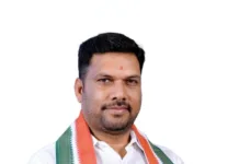 రంగారెడ్డి డీసీసీ ప్రధాన కార్యదర్శిగా బొల్లంపల్లి విజయభాస్కర్ రెడ్డి