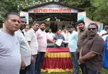 ప్రగతి నగర్లో పౌర సమస్యలపై అధికారుల క్షేత్రస్థాయి సమీక్ష