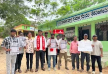 MNR స్కూల్ అక్రమ ఫీజులపై చర్యలు తీసుకోవాలి.. AIFDS నిరసన..