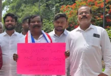 యాదవ విద్యార్థుల హాస్టల్ భవనాన్ని వెంటనే ప్రారంభించాలి: బేరి రామచంద్ర యాదవ్