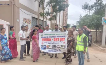 దోమల నివారణకు సైబరాబాద్ మున్సిపల్ కార్పొరేషన్ ప్రత్యేక డ్రై డే ప్రచారం