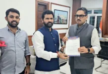 చీఫ్ సెక్రటరీ సంజయ్ జాజును కలిసిన దుండ్ర కుమారస్వామి