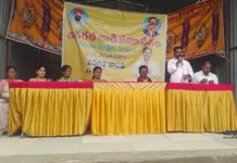 నడిగడ్డ తండాలో సీఆర్పీఎఫ్ క్యాంప్పై గిరిజనుల ఆగ్రహం
