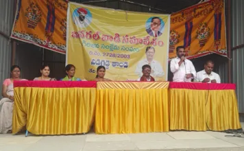 నడిగడ్డ తండాలో సీఆర్పీఎఫ్ క్యాంప్పై గిరిజనుల ఆగ్రహం