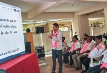 SIR సవరణపై బీఆర్ఎస్ అవగాహన సదస్సు