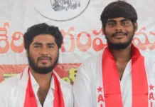 జూలై 10న రాష్ట్రవ్యాప్త విద్యాసంస్థల బంద్కు ఏఐఎస్ఎఫ్ పిలుపు