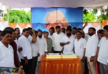 కేపీహెచ్బీ 9వ ఫేజ్లో ఘనంగా వైఎస్సార్ 77వ జయంతి వేడుకలు