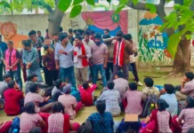 శేరిలింగంపల్లిలో విద్యాసంస్థల బంద్కు విశేష స్పందన
