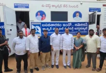 మియాపూర్లో ఉచిత మెగా క్యాన్సర్ స్క్రీనింగ్ శిబిరం