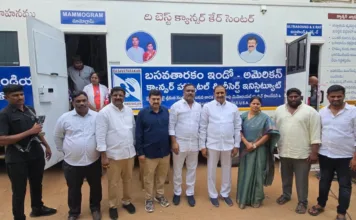 మియాపూర్లో ఉచిత మెగా క్యాన్సర్ స్క్రీనింగ్ శిబిరం