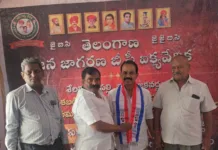 బీసీలకు బహుజన రాజ్యాధికారం అవసరం: బేరి రామచందర్ యాదవ్