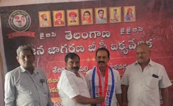బీసీలకు బహుజన రాజ్యాధికారం అవసరం: బేరి రామచందర్ యాదవ్
