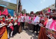 ఆరెకపూడి గాంధీపై రెండేళ్ల రాజకీయ ద్రోహం పేరిట బీఆర్ఎస్ భారీ నిరసన