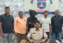 మహిళ మెడలోని బంగారు గొలుసులు చోరీ.. నిందితుడి అరెస్టు..