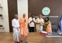 జగన్నాథ రథయాత్రకు కమిషనర్ సృజనను ఆహ్వానించిన ఇస్కాన్ ప్రతినిధులు