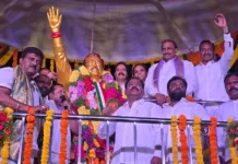 చందానగర్లో ఘనంగా PJR కాంస్య విగ్రహావిష్కరణ
