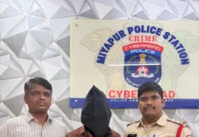 మియాపూర్లో దోపిడీ.. సీరియల్ నేరస్థుడు అరెస్ట్..
