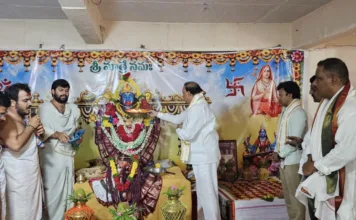 మియాపూర్ ఎస్ఆర్ ఎస్టేట్స్లో వైభవంగా వారాహి నవరాత్రి ఉత్సవాలు