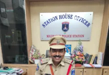 మాదాపూర్ పీఎస్ ఎస్హెచ్వోగా కేవీ సుబ్బారావు