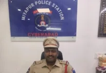 మియాపూర్ పీఎస్ ఎస్హెచ్వోగా జయరాం