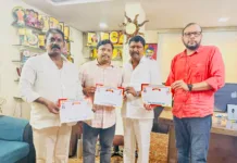 శేరిలింగంపల్లి మలిదశ తెలంగాణ ఉద్యమకారులకు ఘన సన్మానం