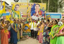 శేరిలింగంపల్లిలో ఘనంగా తెలంగాణ రక్షణ సేన జెండా పండుగ