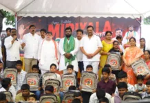మిరియాల ప్రీతమ్కు మంత్రి పొన్నం ప్రభాకర్ జన్మదిన శుభాకాంక్షలు
