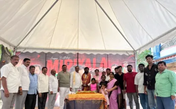 మిరియాల ప్రీతమ్ జన్మదిన వేడుకల్లో ఆరెకపూడి గాంధీ