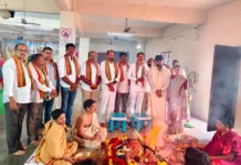మియాపూర్లో వైభవంగా రాజశ్యామల యాగం