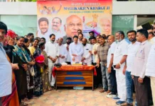 మల్లికార్జున్ ఖర్గే జన్మదిన వేడుకలు.. నల్లగండ్లలో కాంగ్రెస్ నేతల నిర్వహణ..