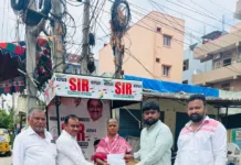 హఫీజ్పేట్ సాయి నగర్లో ఓటరు అవగాహన సదస్సు