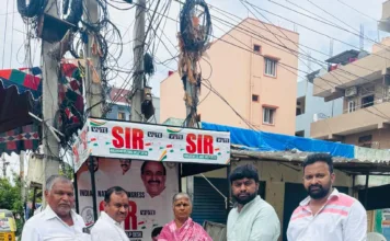 హఫీజ్పేట్ సాయి నగర్లో ఓటరు అవగాహన సదస్సు