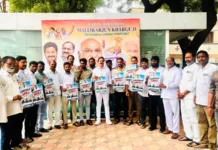 ఛత్రోన్ కీ గూంజ్ను విజయవంతం చేయాలి: జగదీశ్వర్ గౌడ్