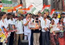 రాహుల్, ప్రియాంక అరెస్టులకు నిరసన