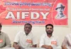 ఢిల్లీలో విద్యార్థులపై లాఠీచార్జి ఖండన.. జూలై 24 విద్యార్థి సంఘాల బంద్కు AIFDY సంపూర్ణ మద్దతు