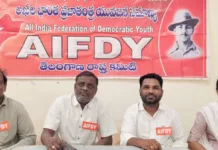 ఢిల్లీలో విద్యార్థులపై లాఠీచార్జి ఖండన.. జూలై 24 విద్యార్థి సంఘాల బంద్కు AIFDY సంపూర్ణ మద్దతు