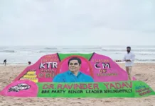 పూరీ తీరంలో కేటీఆర్ సైకత శిల్పం