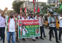 ఢిల్లీ విద్యార్థులపై దాడులు ఆపాలి.. కాక్రోచ్ జనతా పార్టీకి మద్దతుగా శేరిలింగంపల్లిలో టీఆర్పీ నిరసన..