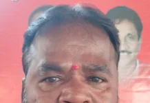 రంగారెడ్డి బీఓసీ జిల్లా అధ్యక్షుడిగా కంటే వెంకటస్వామి