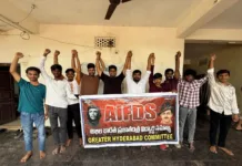 ధర్మేంద్ర ప్రధాన్ రాజీనామా విద్యార్థి ఉద్యమ విజయమే: AIFDS
