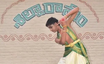 శిల్పారామంలో కూచిపూడి నృత్య వైభవం